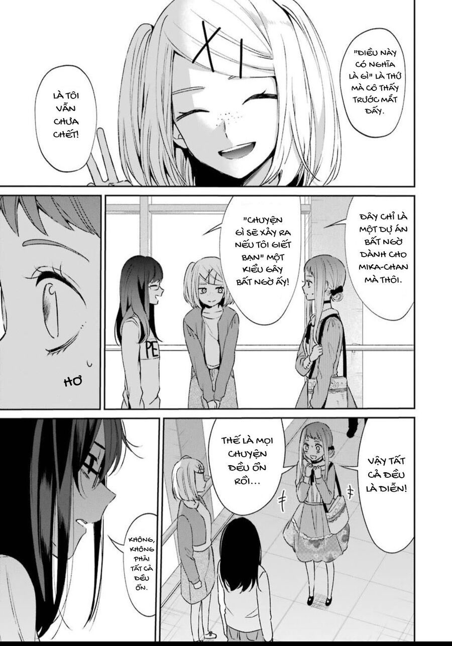 Sachiiro No One Room Gaiden - Seikai No Meitantei: Chapter 1