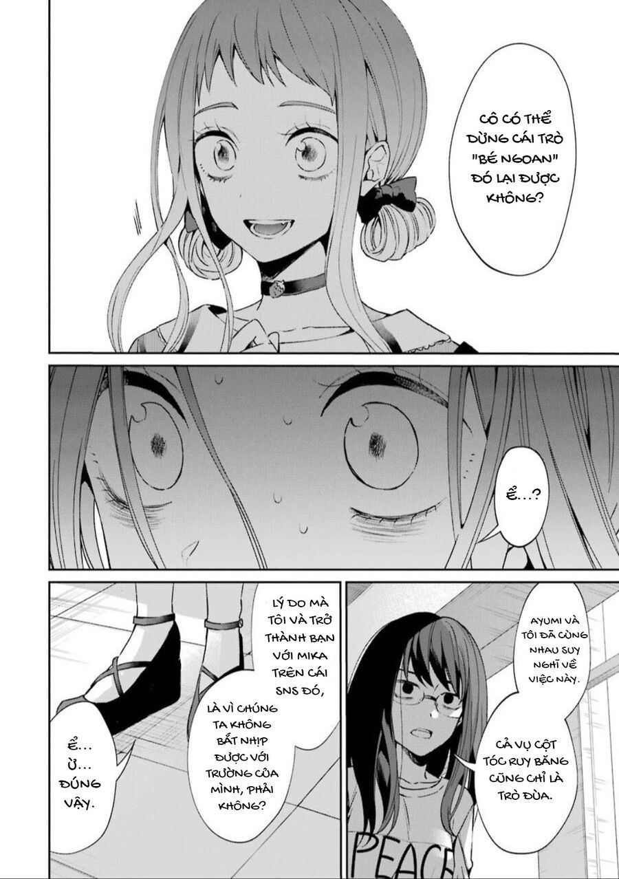 Sachiiro No One Room Gaiden - Seikai No Meitantei: Chapter 1