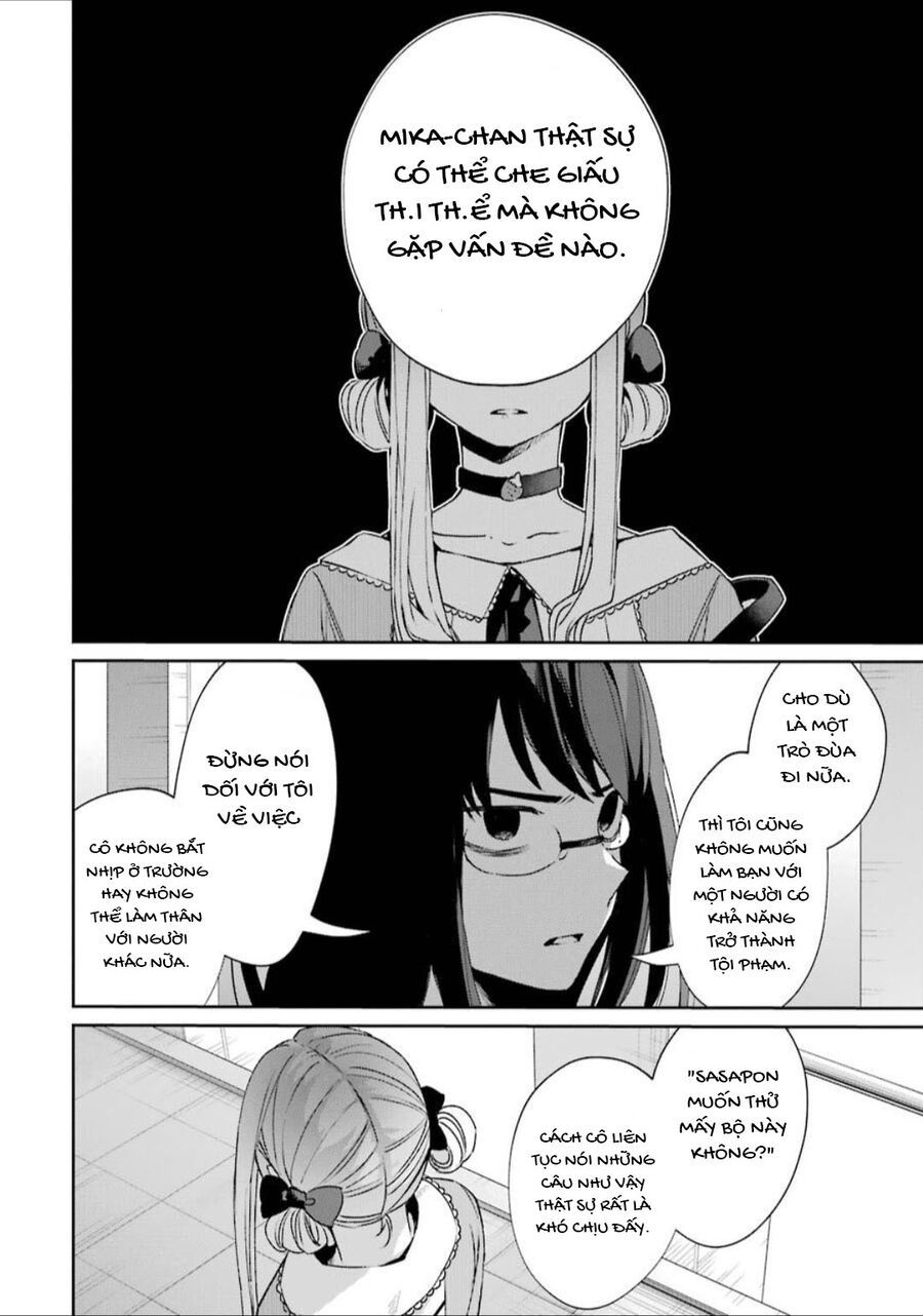 Sachiiro No One Room Gaiden - Seikai No Meitantei: Chapter 1