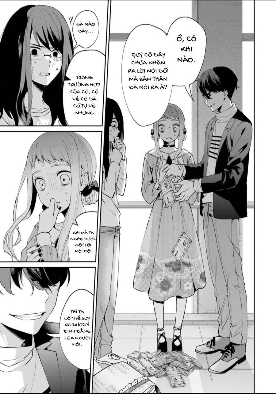 Sachiiro No One Room Gaiden - Seikai No Meitantei: Chapter 1