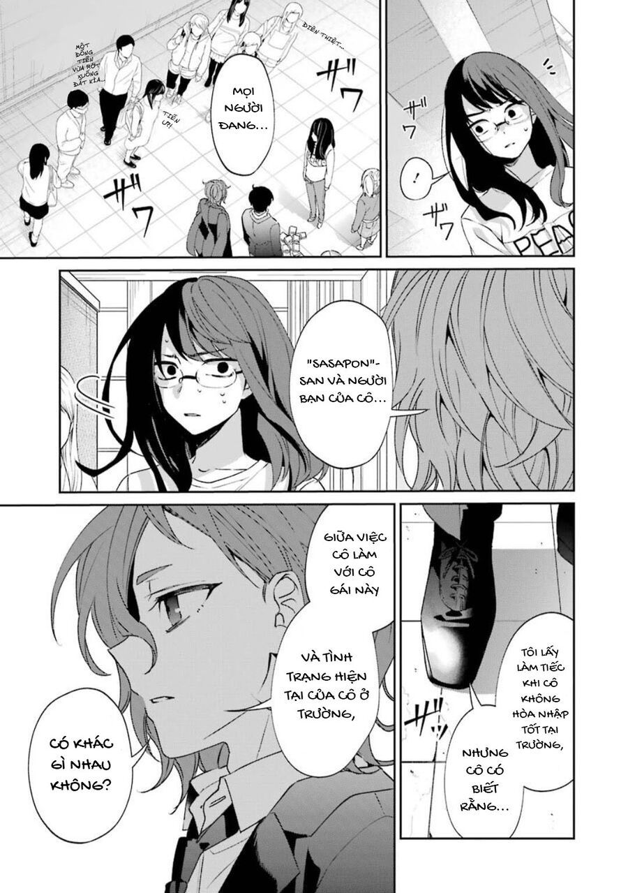 Sachiiro No One Room Gaiden - Seikai No Meitantei: Chapter 1