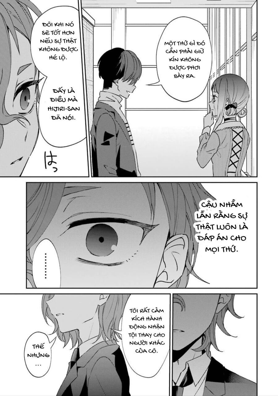 Sachiiro No One Room Gaiden - Seikai No Meitantei: Chapter 1