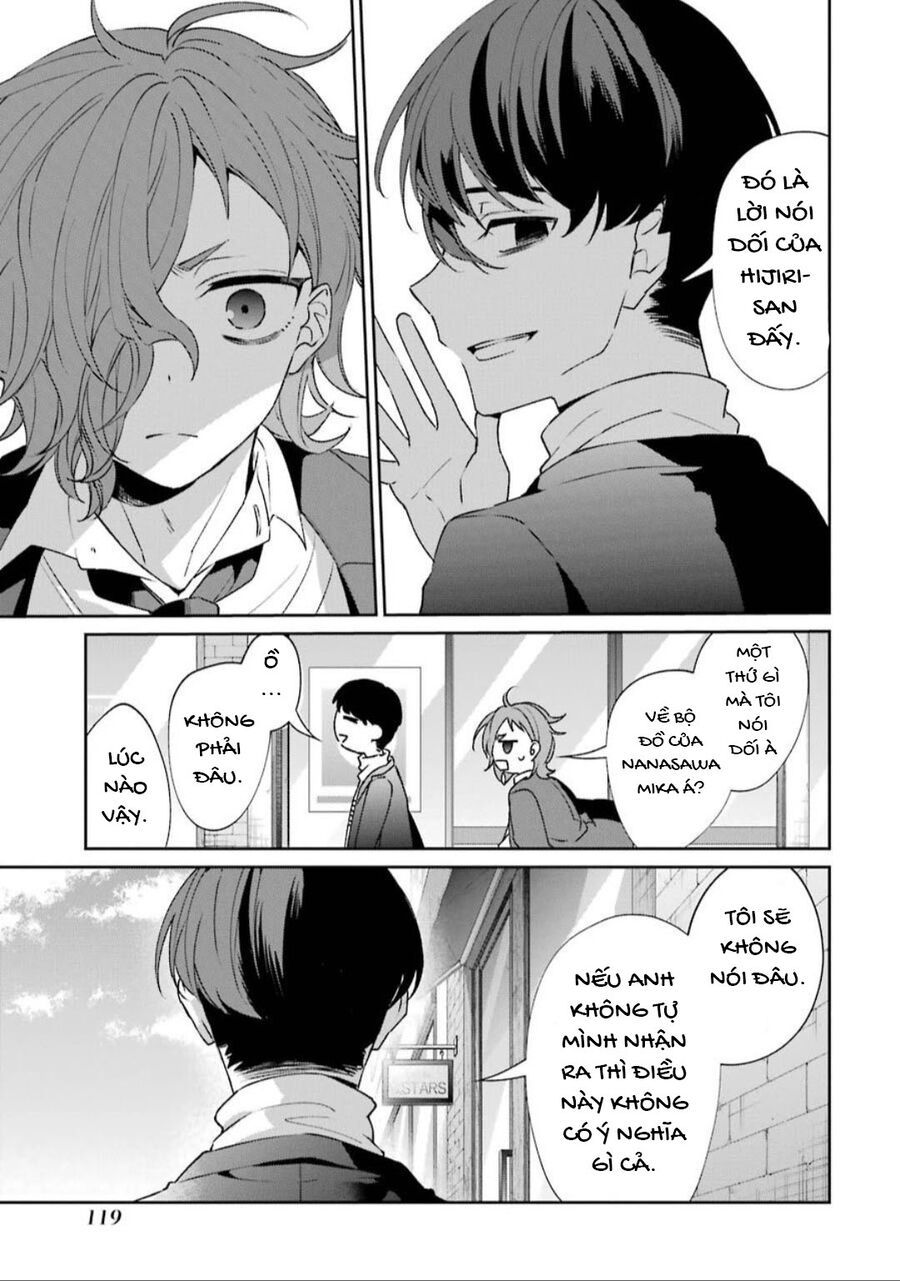 Sachiiro No One Room Gaiden - Seikai No Meitantei: Chapter 1