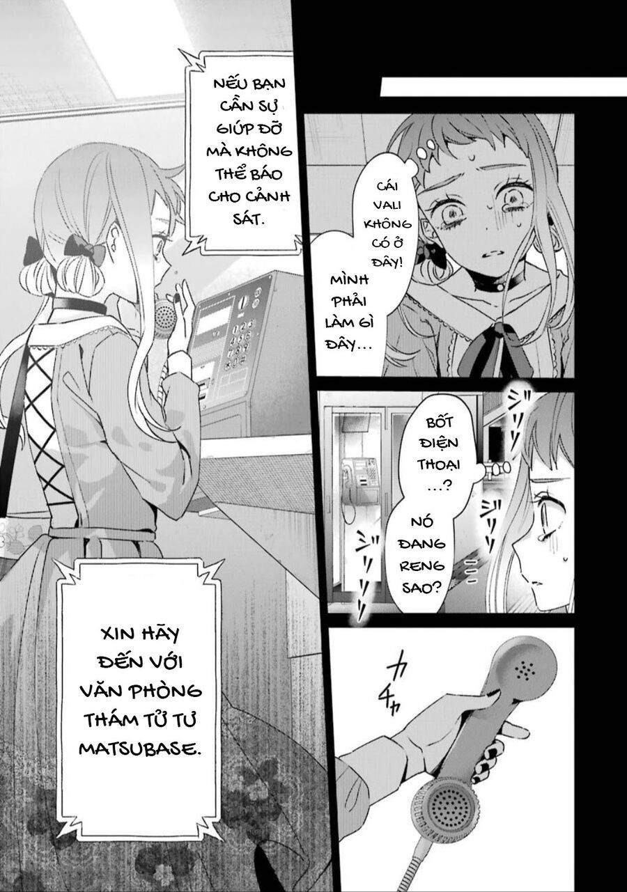 Sachiiro No One Room Gaiden - Seikai No Meitantei: Chapter 1