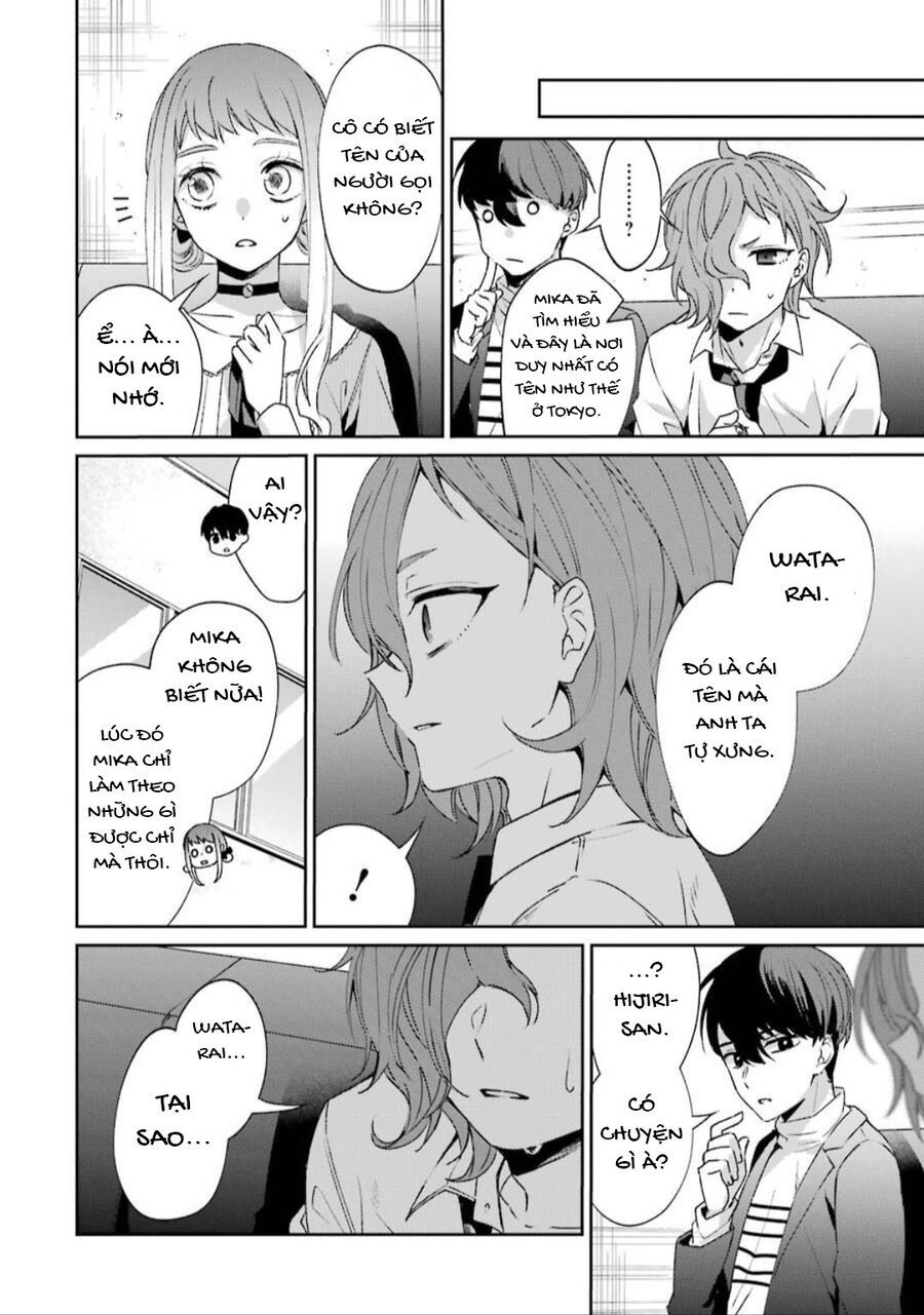 Sachiiro No One Room Gaiden - Seikai No Meitantei: Chapter 1