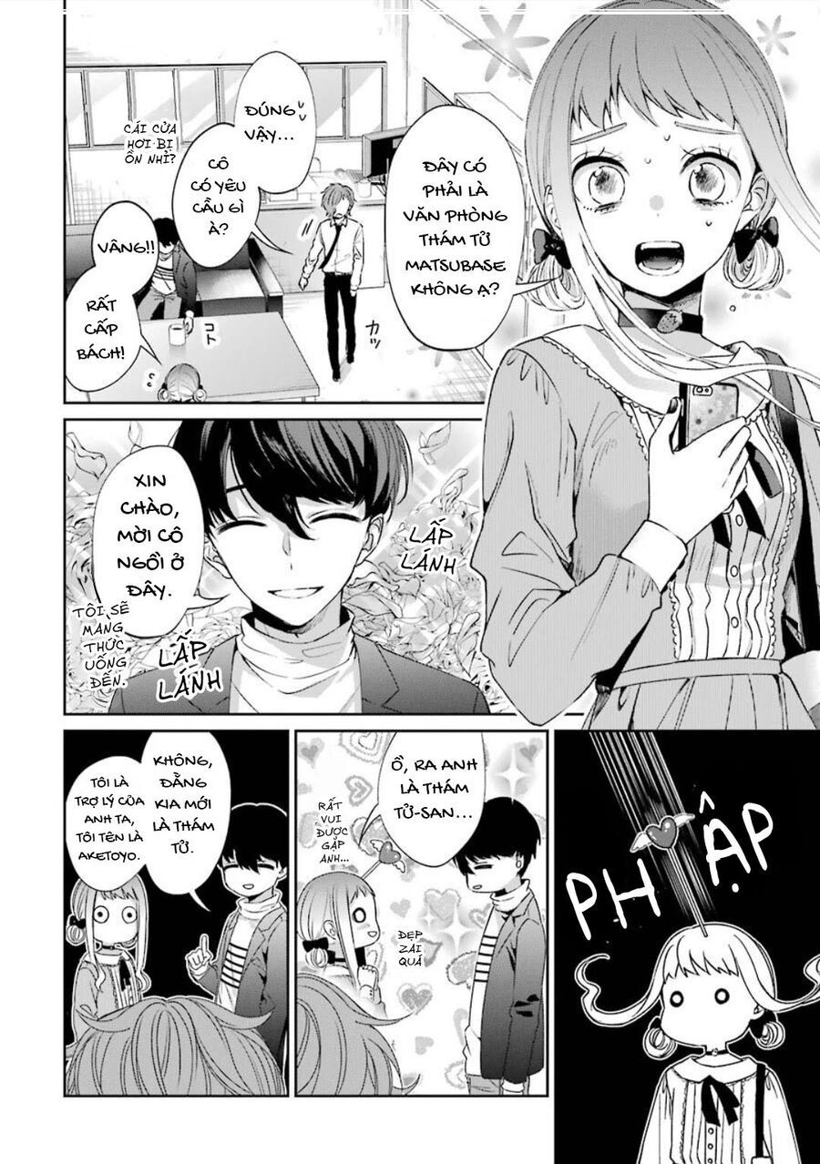 Sachiiro No One Room Gaiden - Seikai No Meitantei: Chapter 1