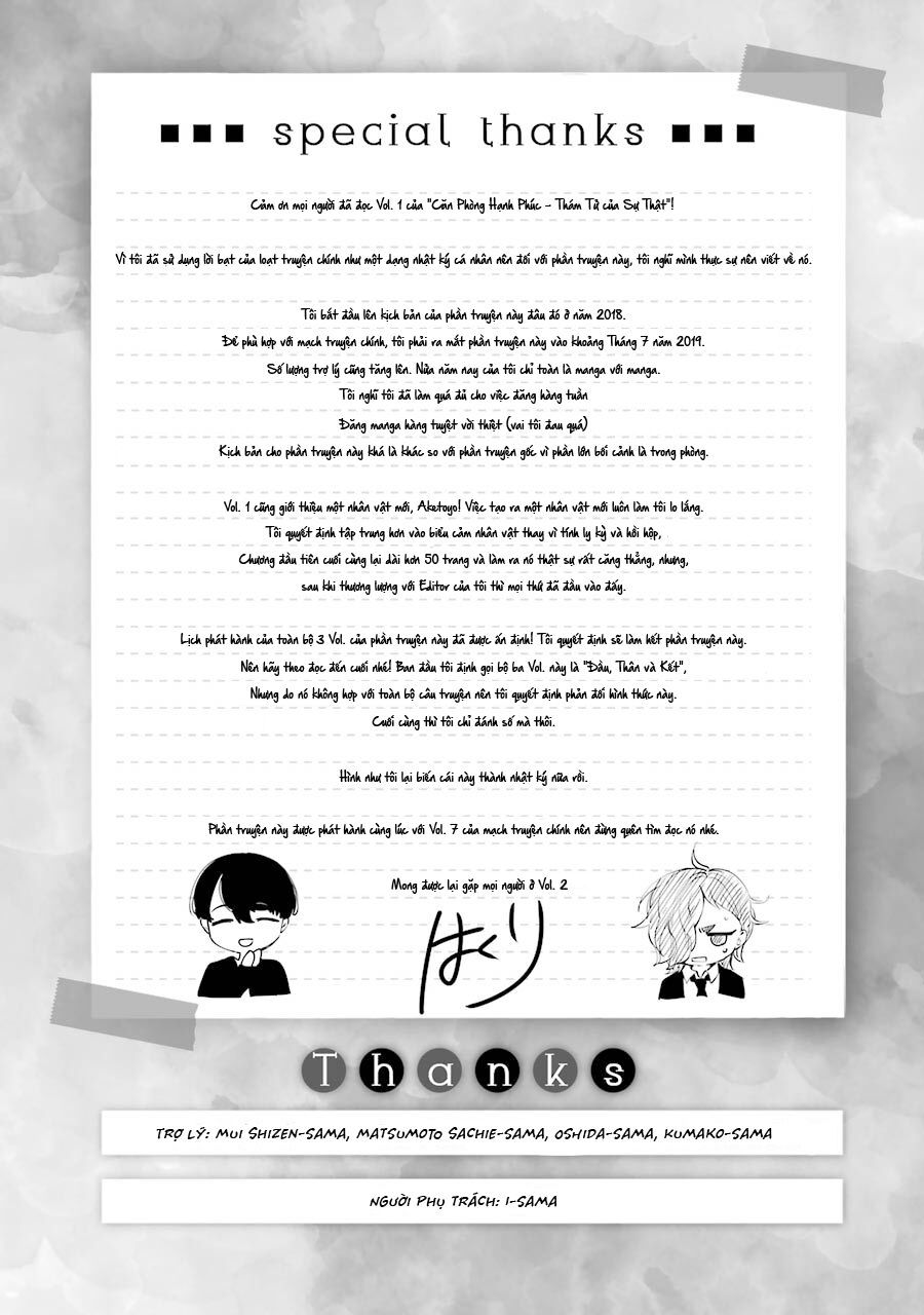 Sachiiro No One Room Gaiden - Seikai No Meitantei: Chapter 2.5