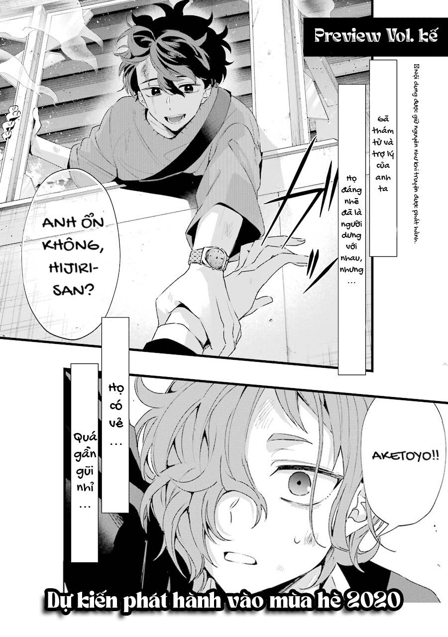 Sachiiro No One Room Gaiden - Seikai No Meitantei: Chapter 2.5