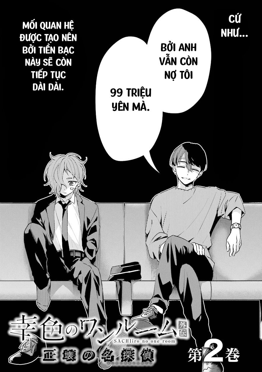 Sachiiro No One Room Gaiden - Seikai No Meitantei: Chapter 2.5