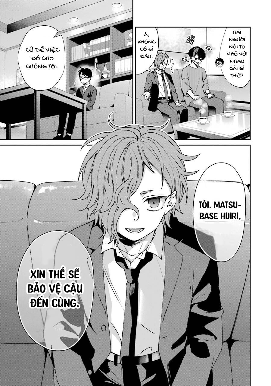 Sachiiro No One Room Gaiden - Seikai No Meitantei: Chapter 2