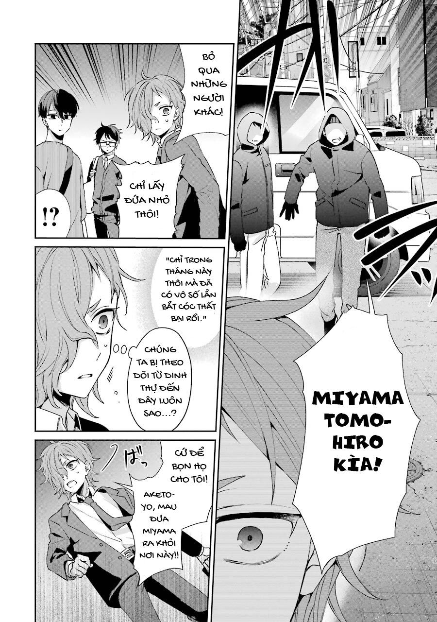 Sachiiro No One Room Gaiden - Seikai No Meitantei: Chapter 2