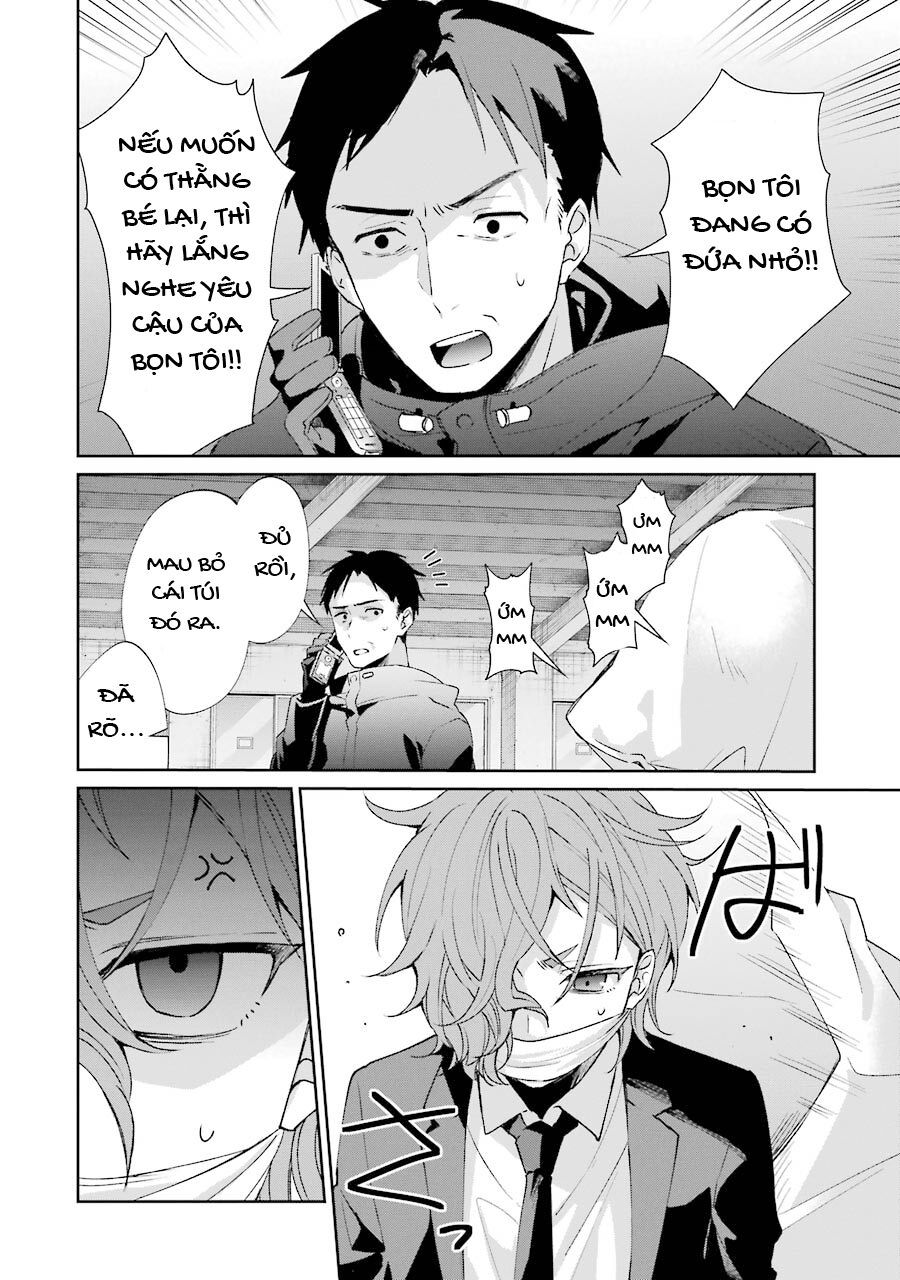 Sachiiro No One Room Gaiden - Seikai No Meitantei: Chapter 2