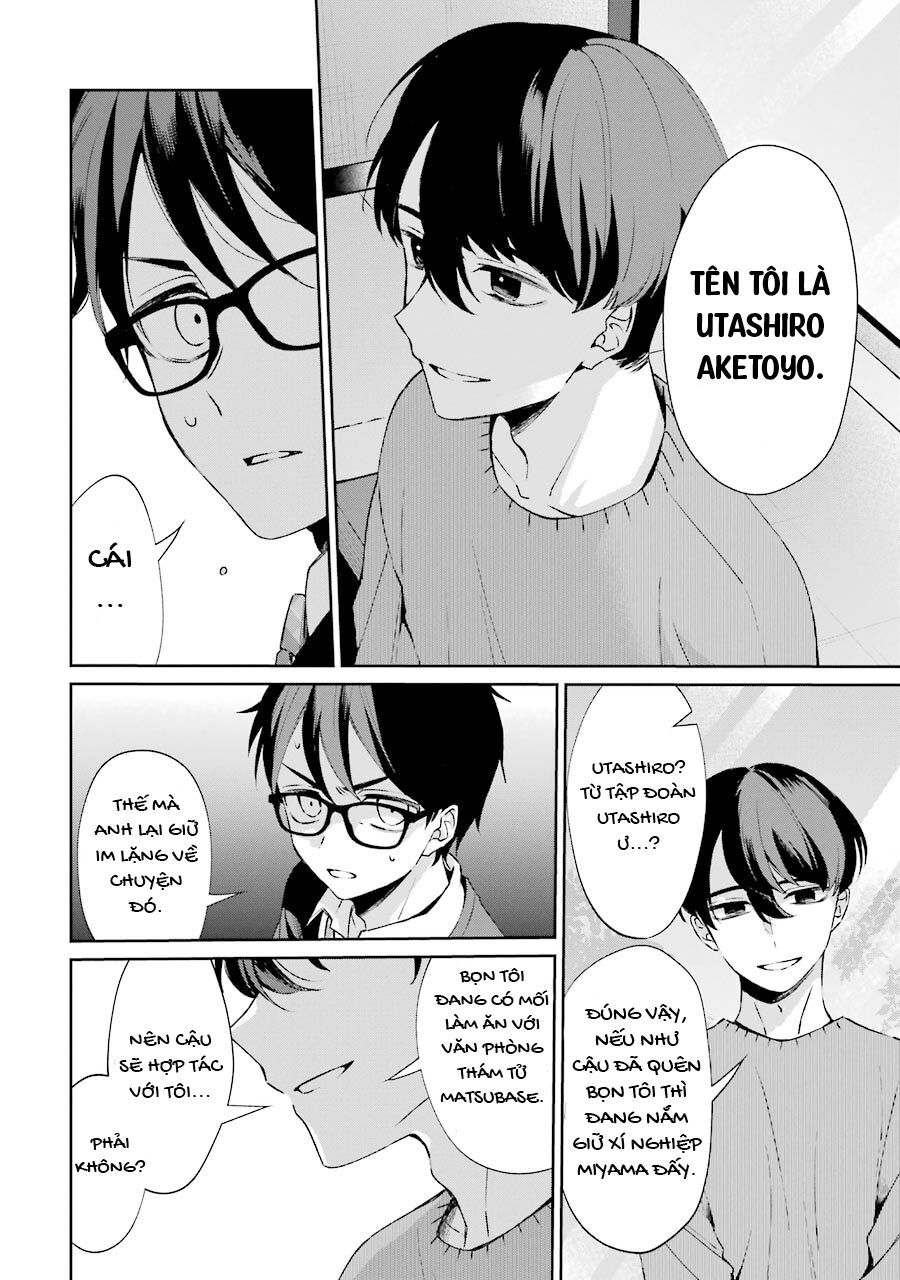 Sachiiro No One Room Gaiden - Seikai No Meitantei: Chapter 2