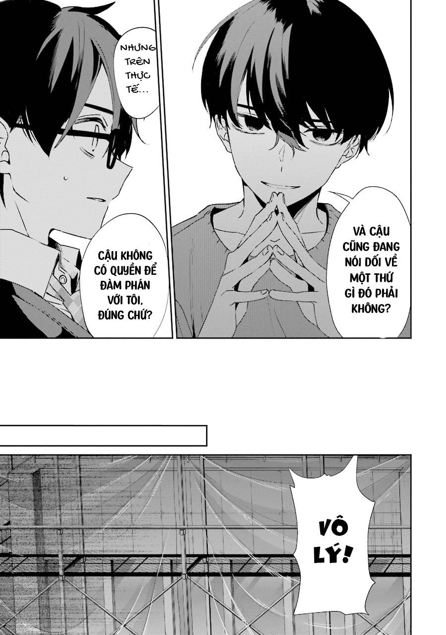 Sachiiro No One Room Gaiden - Seikai No Meitantei: Chapter 2