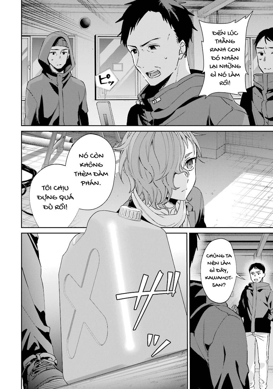 Sachiiro No One Room Gaiden - Seikai No Meitantei: Chapter 2