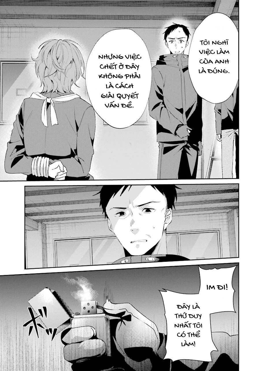 Sachiiro No One Room Gaiden - Seikai No Meitantei: Chapter 2