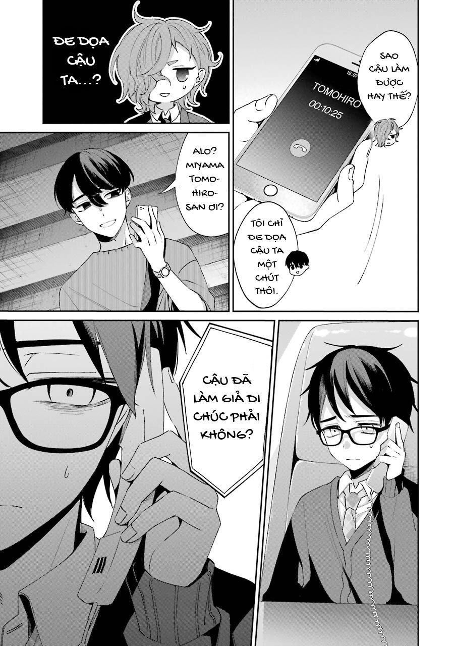 Sachiiro No One Room Gaiden - Seikai No Meitantei: Chapter 2