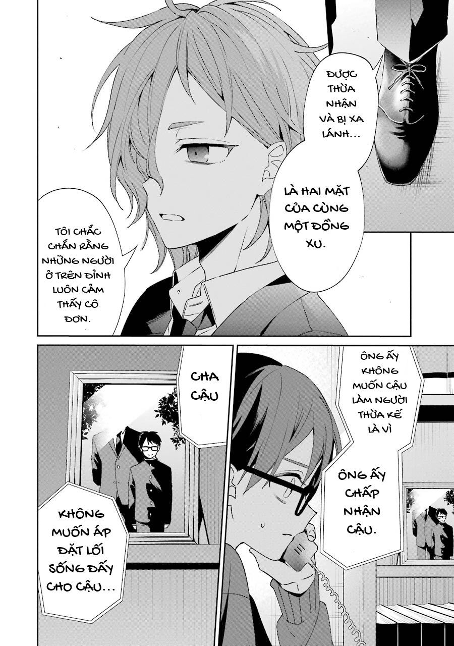 Sachiiro No One Room Gaiden - Seikai No Meitantei: Chapter 2