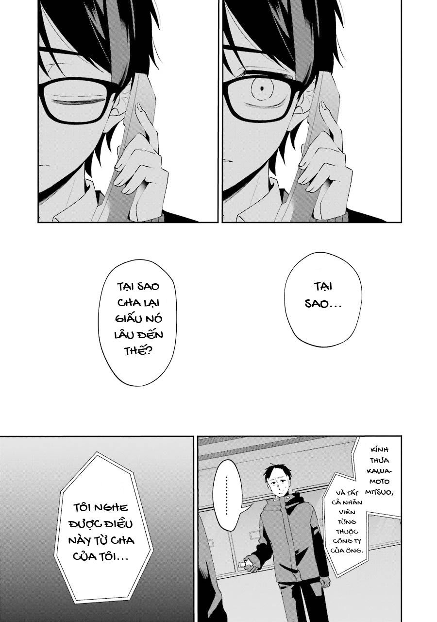 Sachiiro No One Room Gaiden - Seikai No Meitantei: Chapter 2