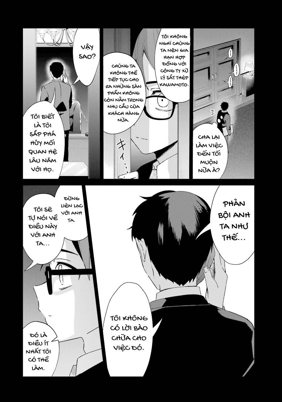 Sachiiro No One Room Gaiden - Seikai No Meitantei: Chapter 2