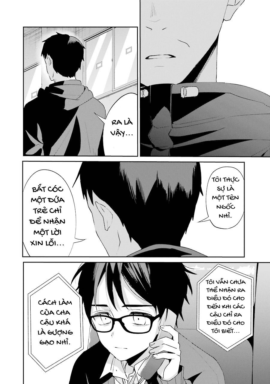 Sachiiro No One Room Gaiden - Seikai No Meitantei: Chapter 2