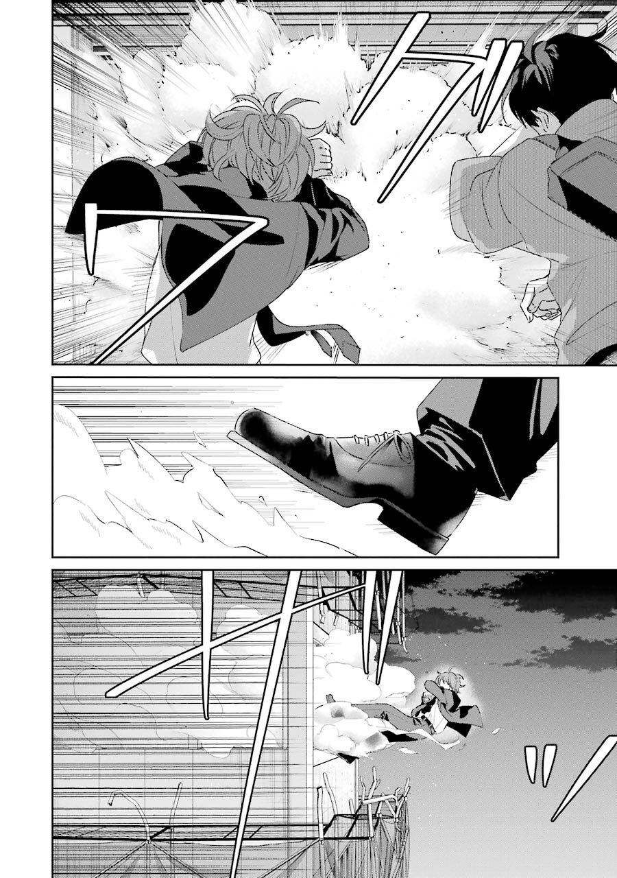 Sachiiro No One Room Gaiden - Seikai No Meitantei: Chapter 2