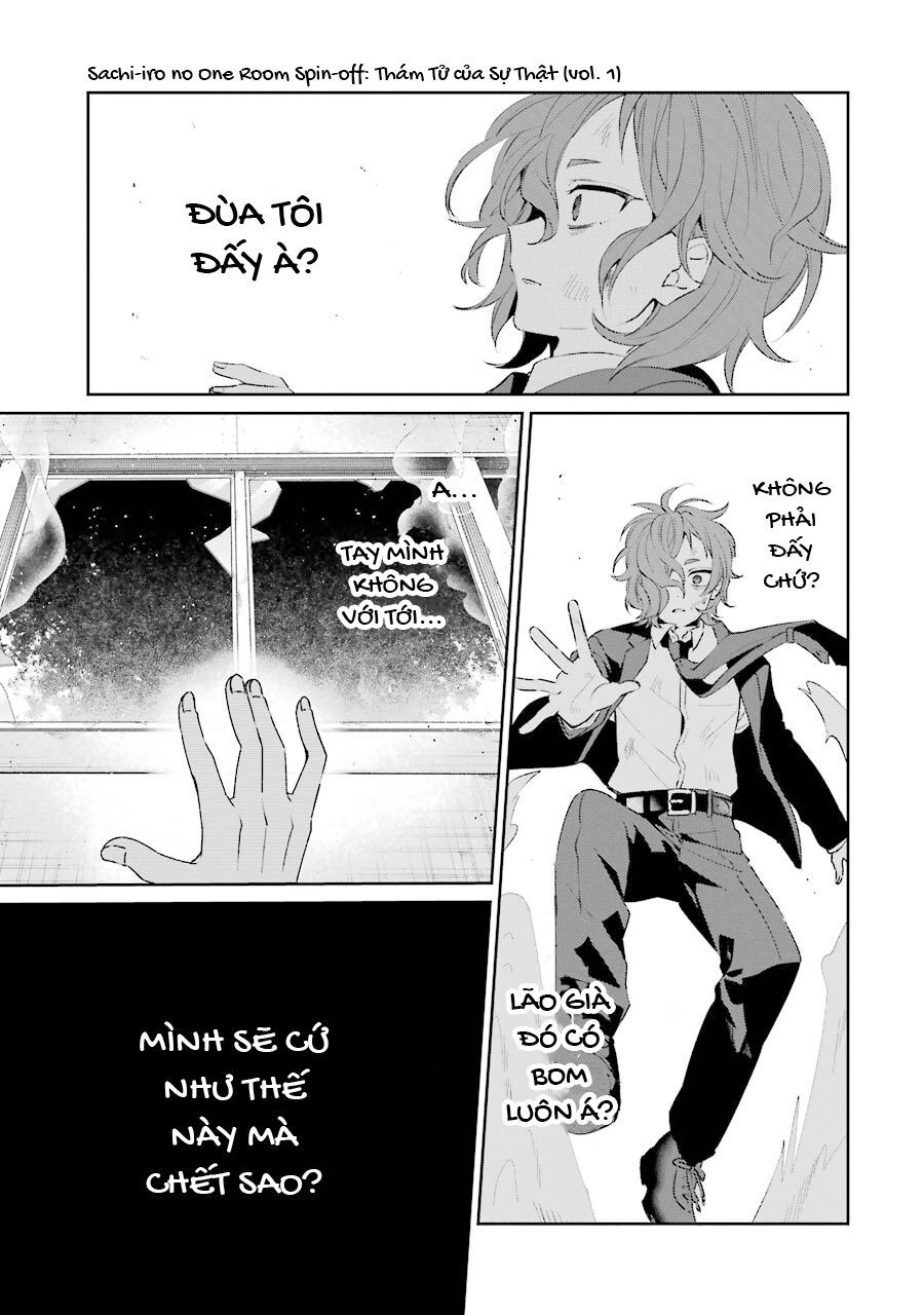 Sachiiro No One Room Gaiden - Seikai No Meitantei: Chapter 2