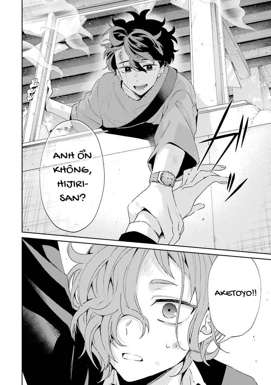 Sachiiro No One Room Gaiden - Seikai No Meitantei: Chapter 2