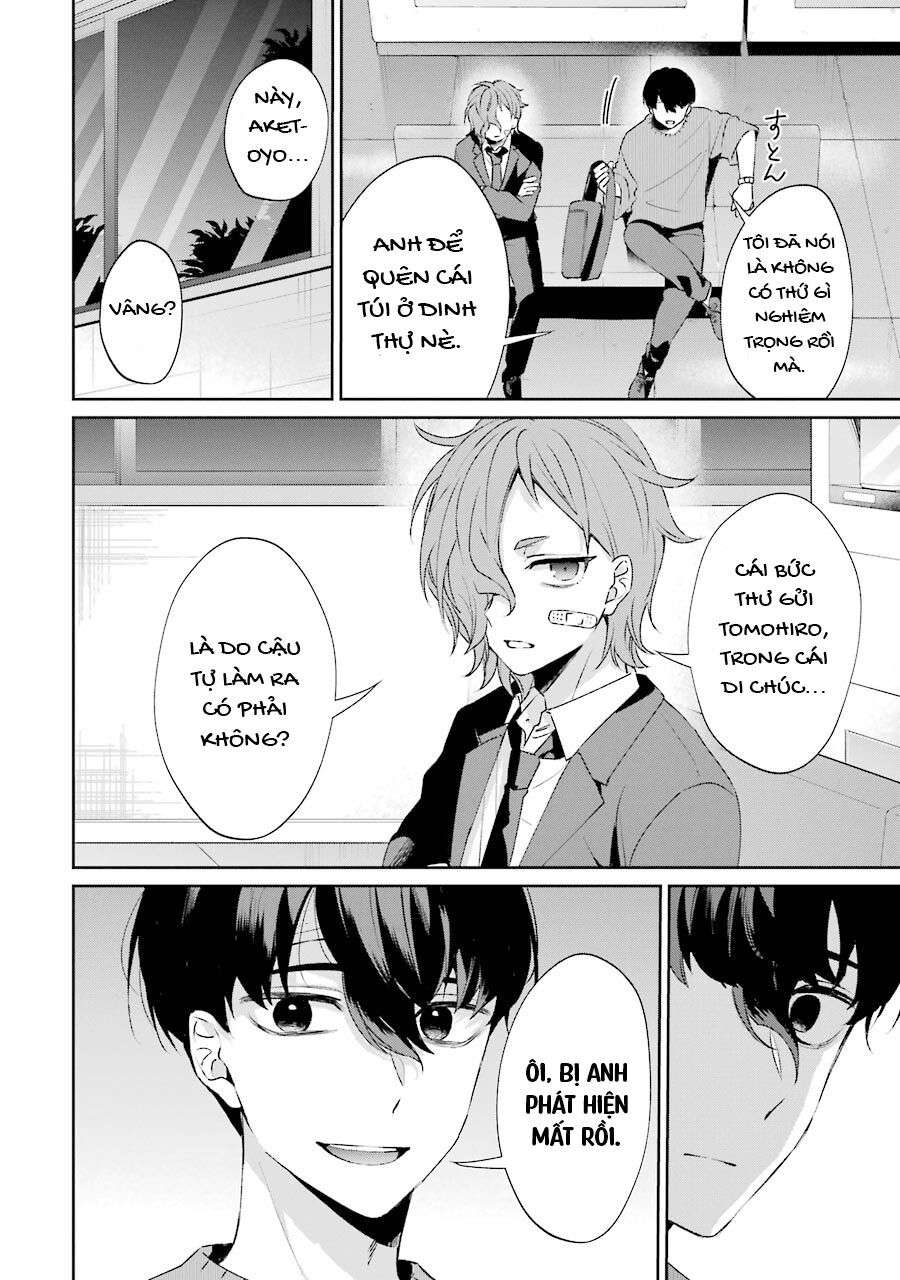 Sachiiro No One Room Gaiden - Seikai No Meitantei: Chapter 2