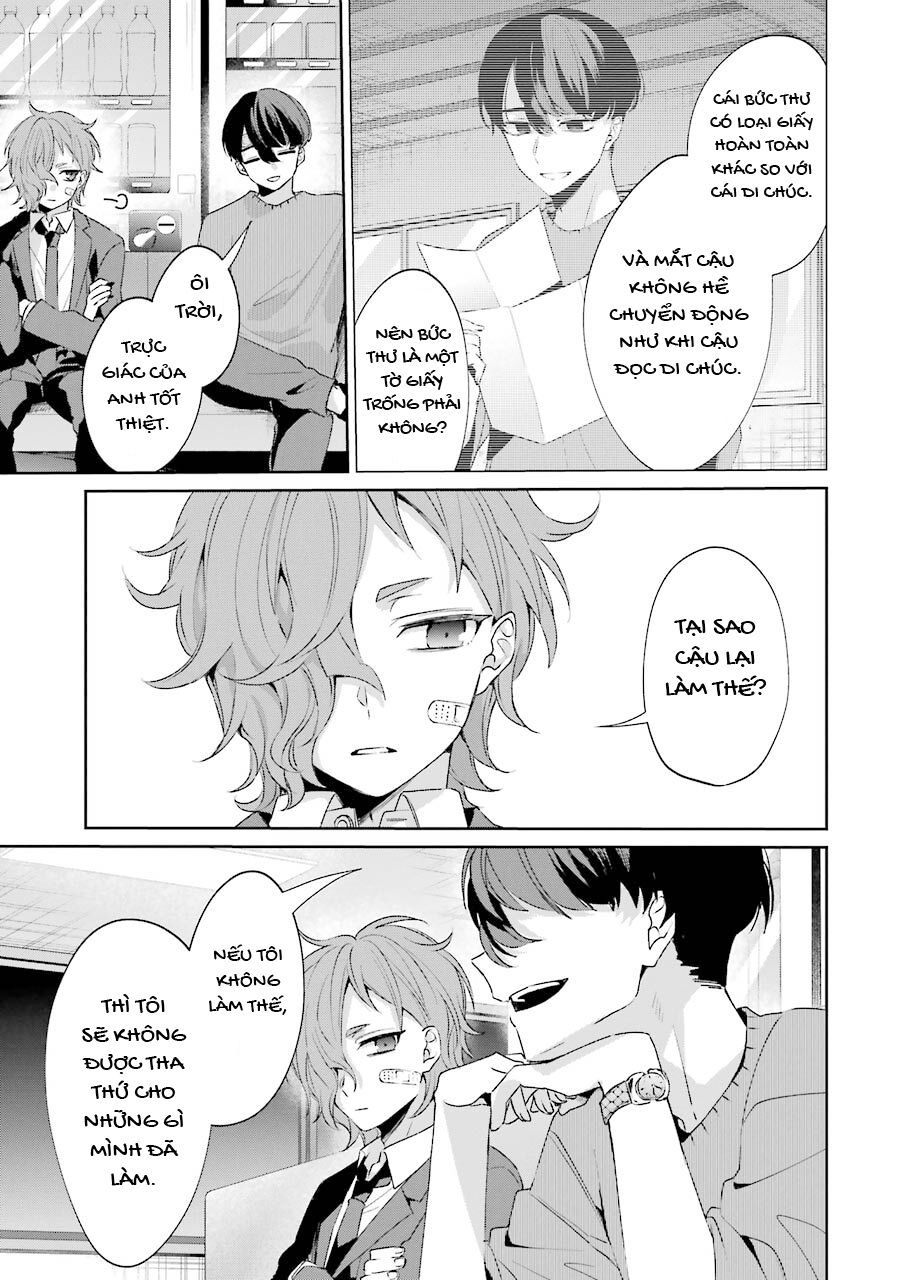 Sachiiro No One Room Gaiden - Seikai No Meitantei: Chapter 2