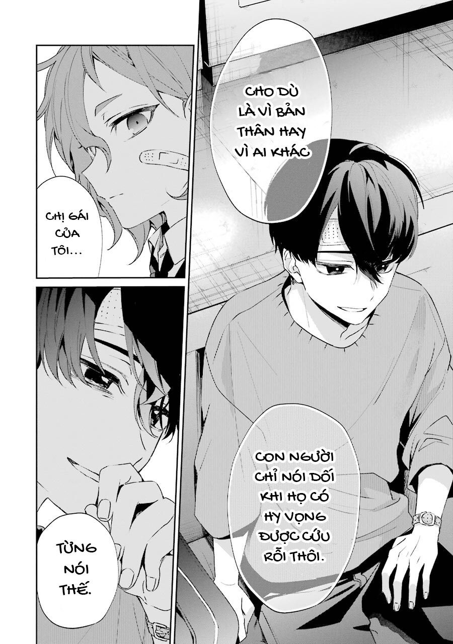 Sachiiro No One Room Gaiden - Seikai No Meitantei: Chapter 2