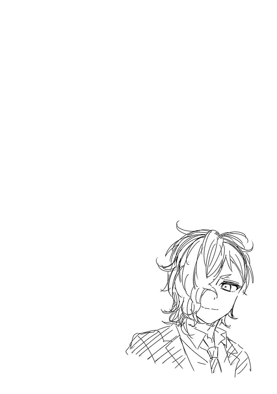 Sachiiro No One Room Gaiden - Seikai No Meitantei: Chapter 2