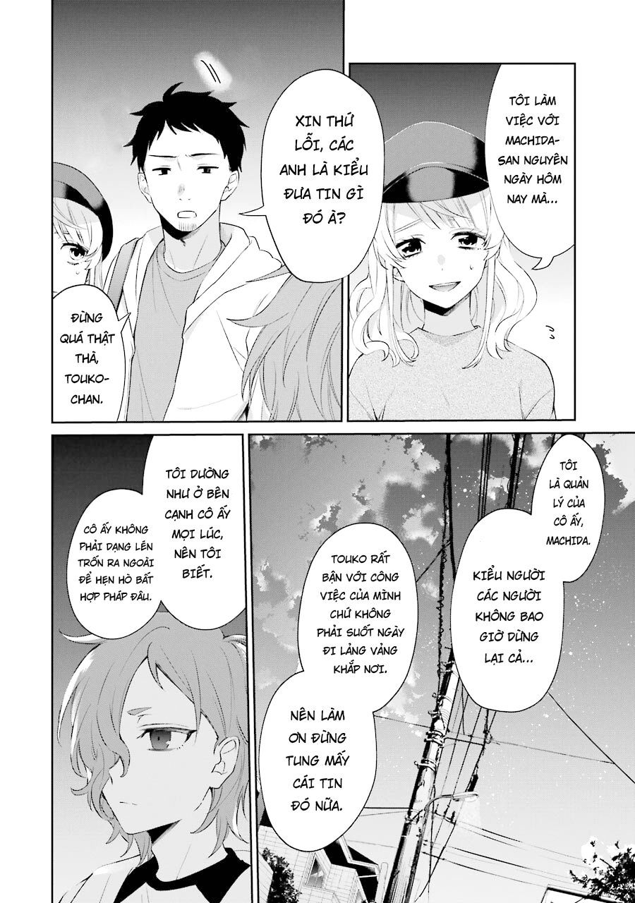 Sachiiro No One Room Gaiden - Seikai No Meitantei: Chapter 3