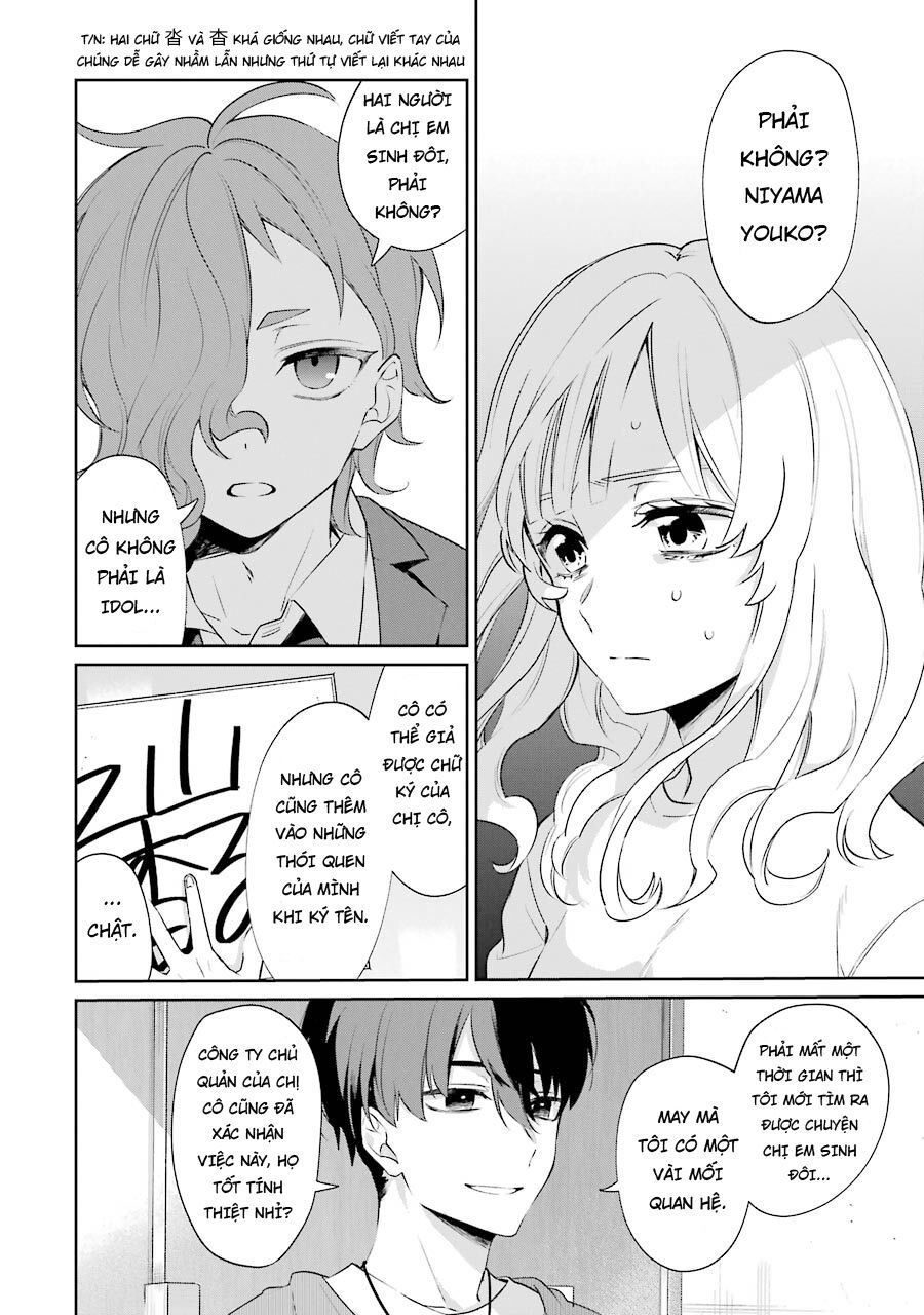 Sachiiro No One Room Gaiden - Seikai No Meitantei: Chapter 3