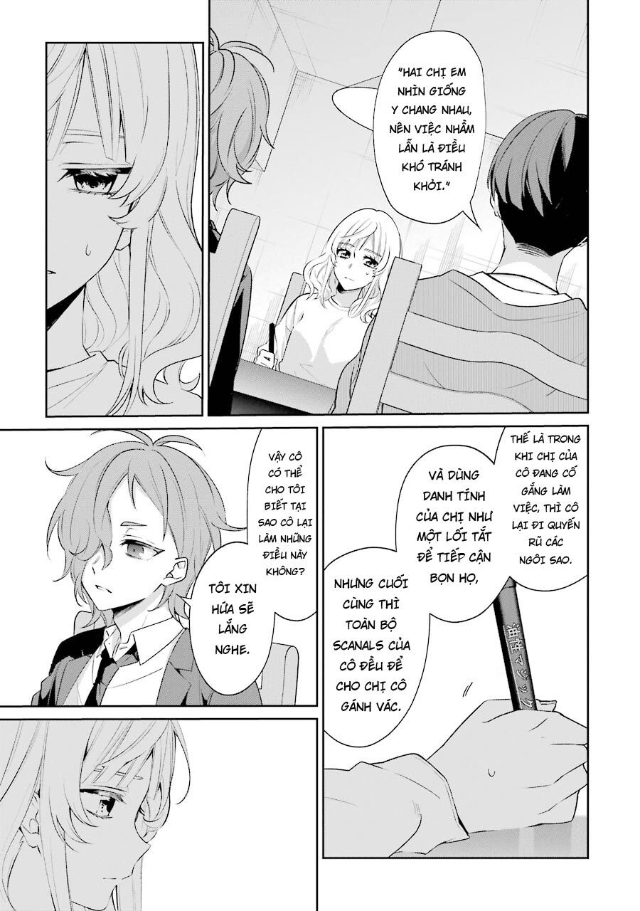 Sachiiro No One Room Gaiden - Seikai No Meitantei: Chapter 3