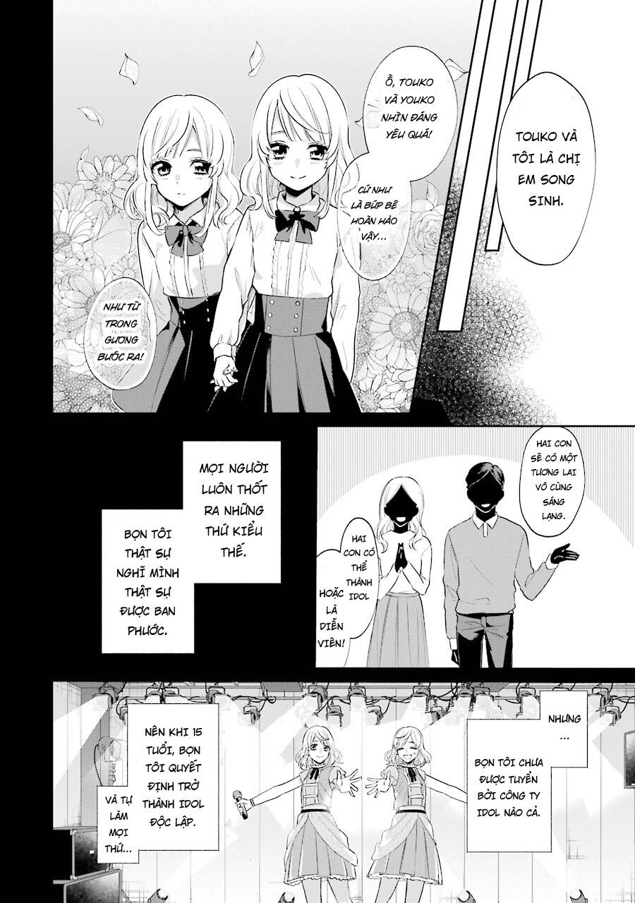 Sachiiro No One Room Gaiden - Seikai No Meitantei: Chapter 3