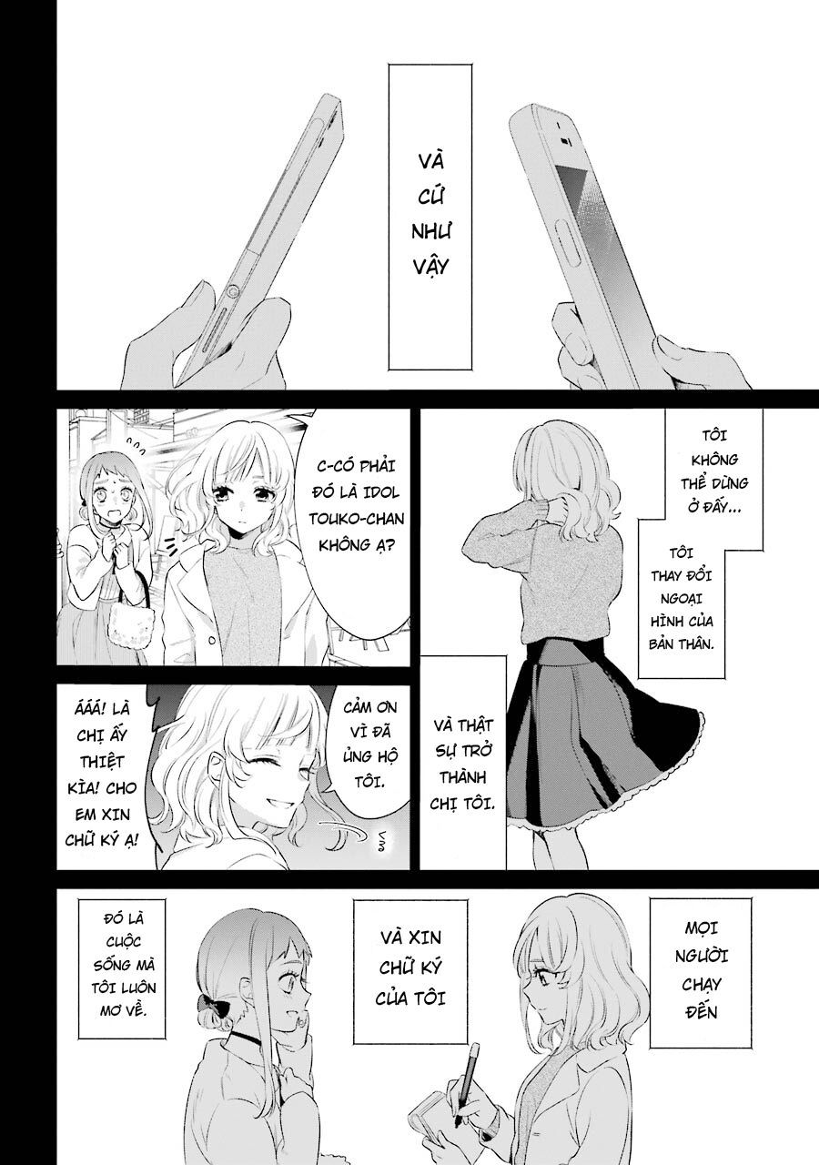 Sachiiro No One Room Gaiden - Seikai No Meitantei: Chapter 3