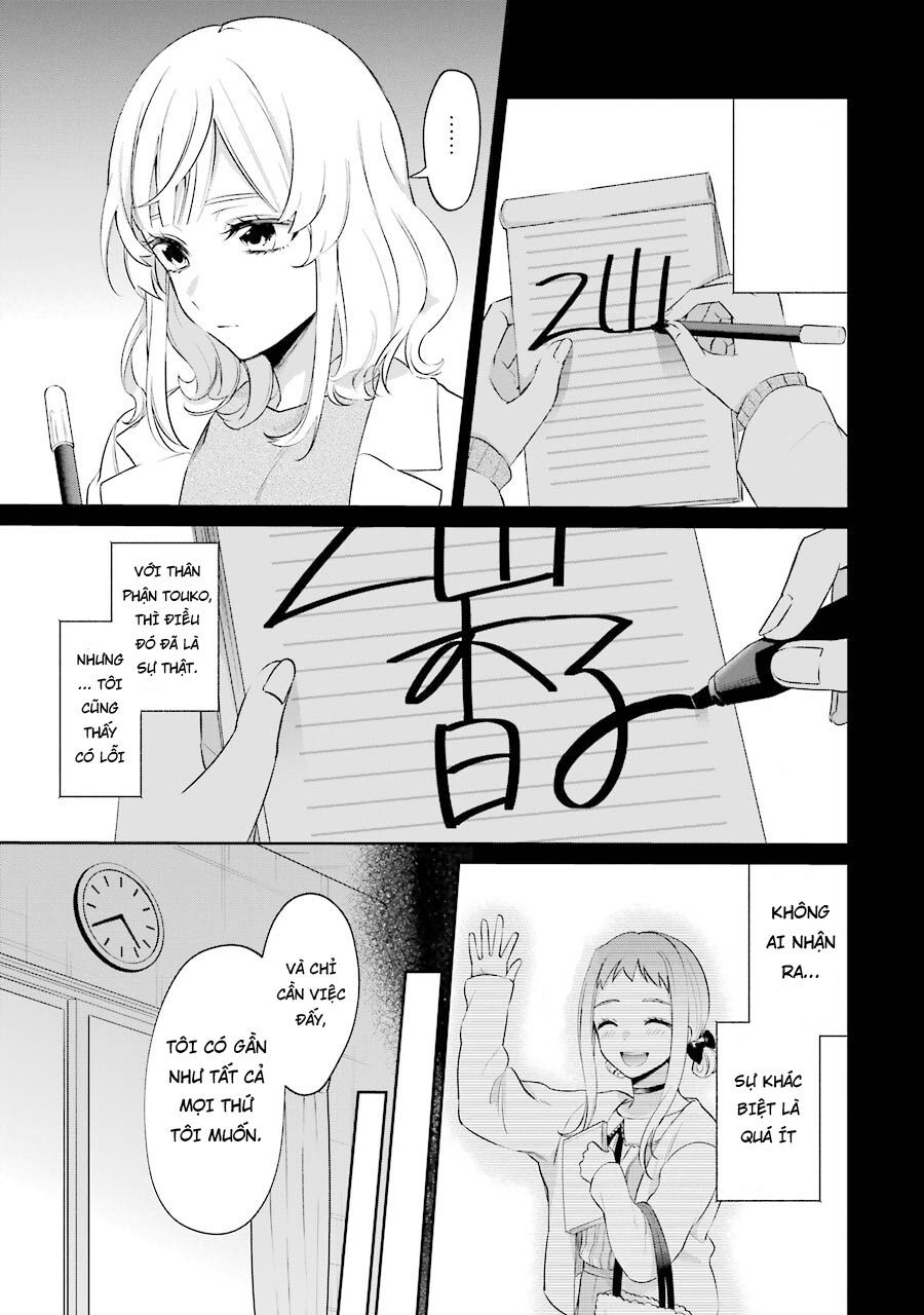 Sachiiro No One Room Gaiden - Seikai No Meitantei: Chapter 3