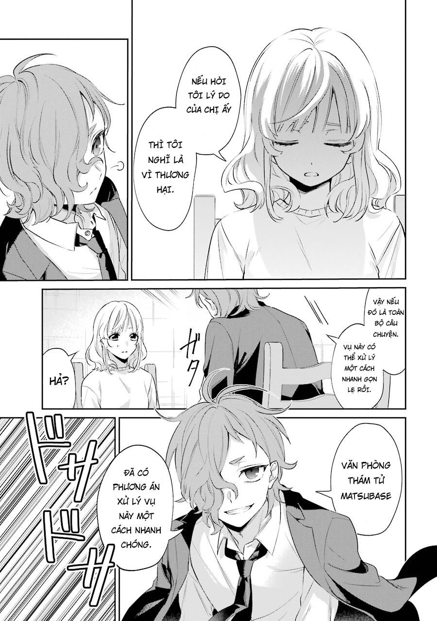 Sachiiro No One Room Gaiden - Seikai No Meitantei: Chapter 3