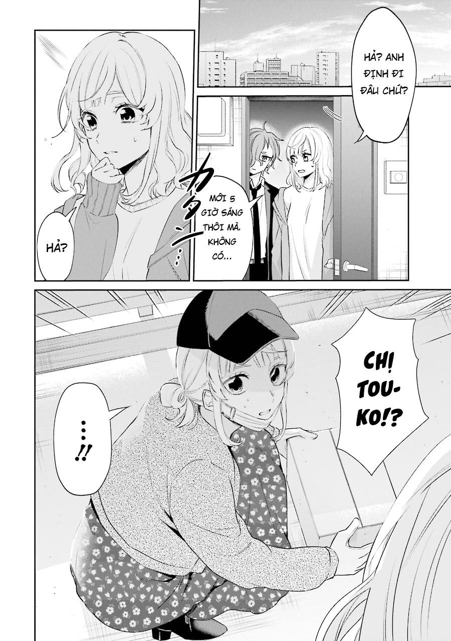 Sachiiro No One Room Gaiden - Seikai No Meitantei: Chapter 3