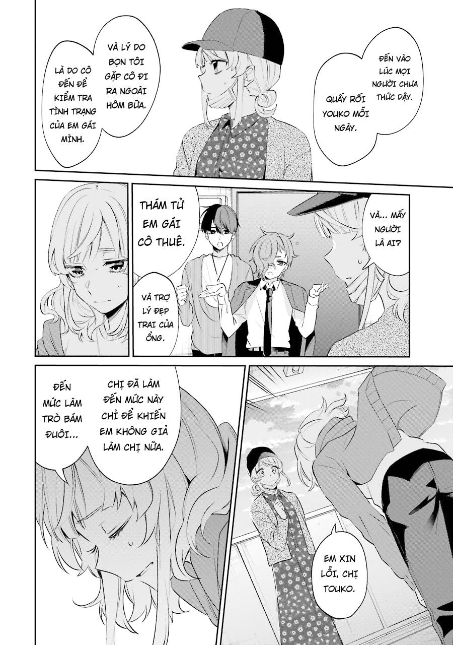 Sachiiro No One Room Gaiden - Seikai No Meitantei: Chapter 3