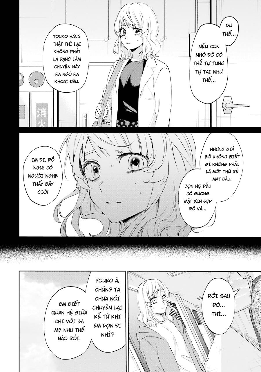 Sachiiro No One Room Gaiden - Seikai No Meitantei: Chapter 3