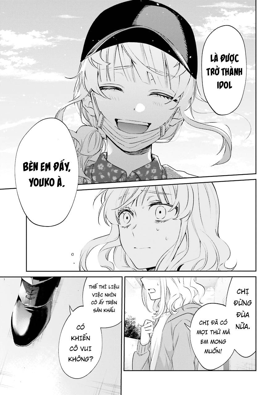 Sachiiro No One Room Gaiden - Seikai No Meitantei: Chapter 3