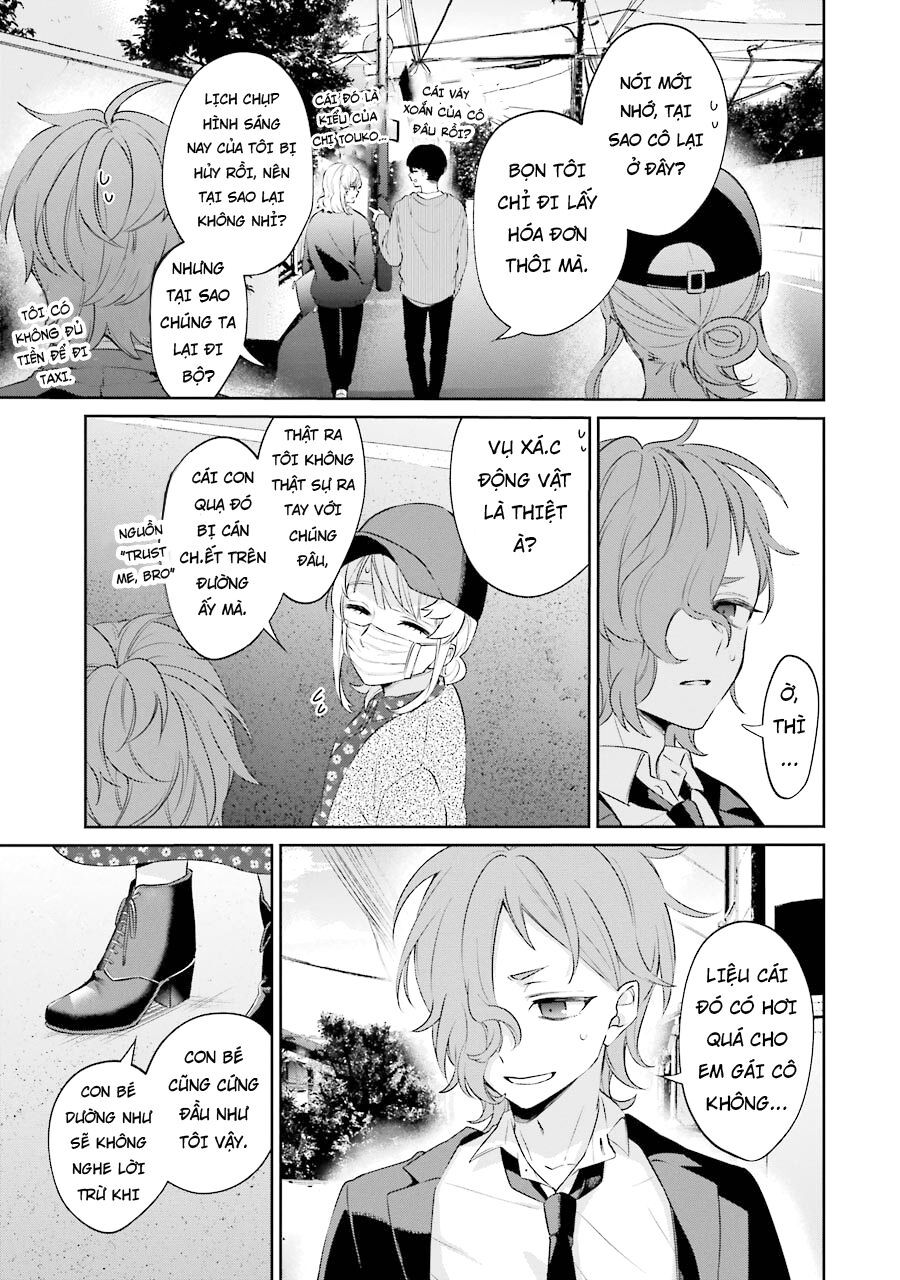 Sachiiro No One Room Gaiden - Seikai No Meitantei: Chapter 3