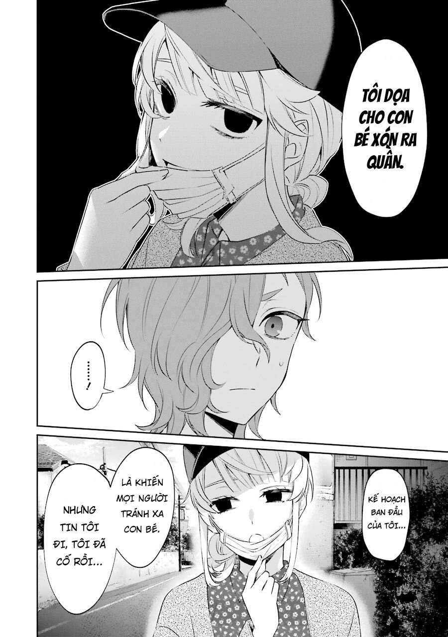 Sachiiro No One Room Gaiden - Seikai No Meitantei: Chapter 3