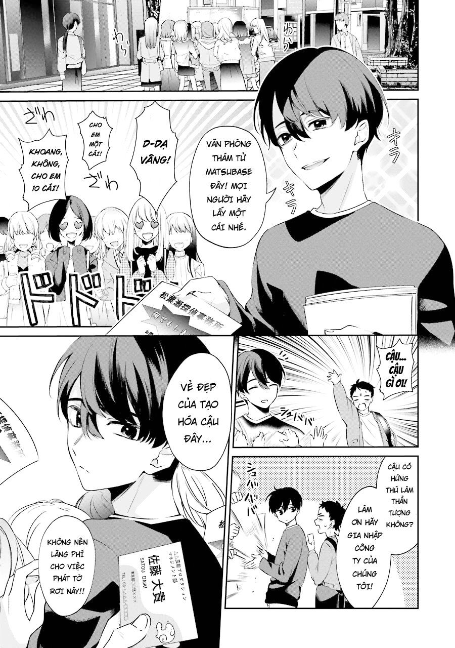 Sachiiro No One Room Gaiden - Seikai No Meitantei: Chapter 3