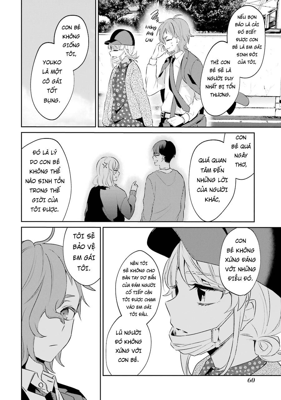 Sachiiro No One Room Gaiden - Seikai No Meitantei: Chapter 3