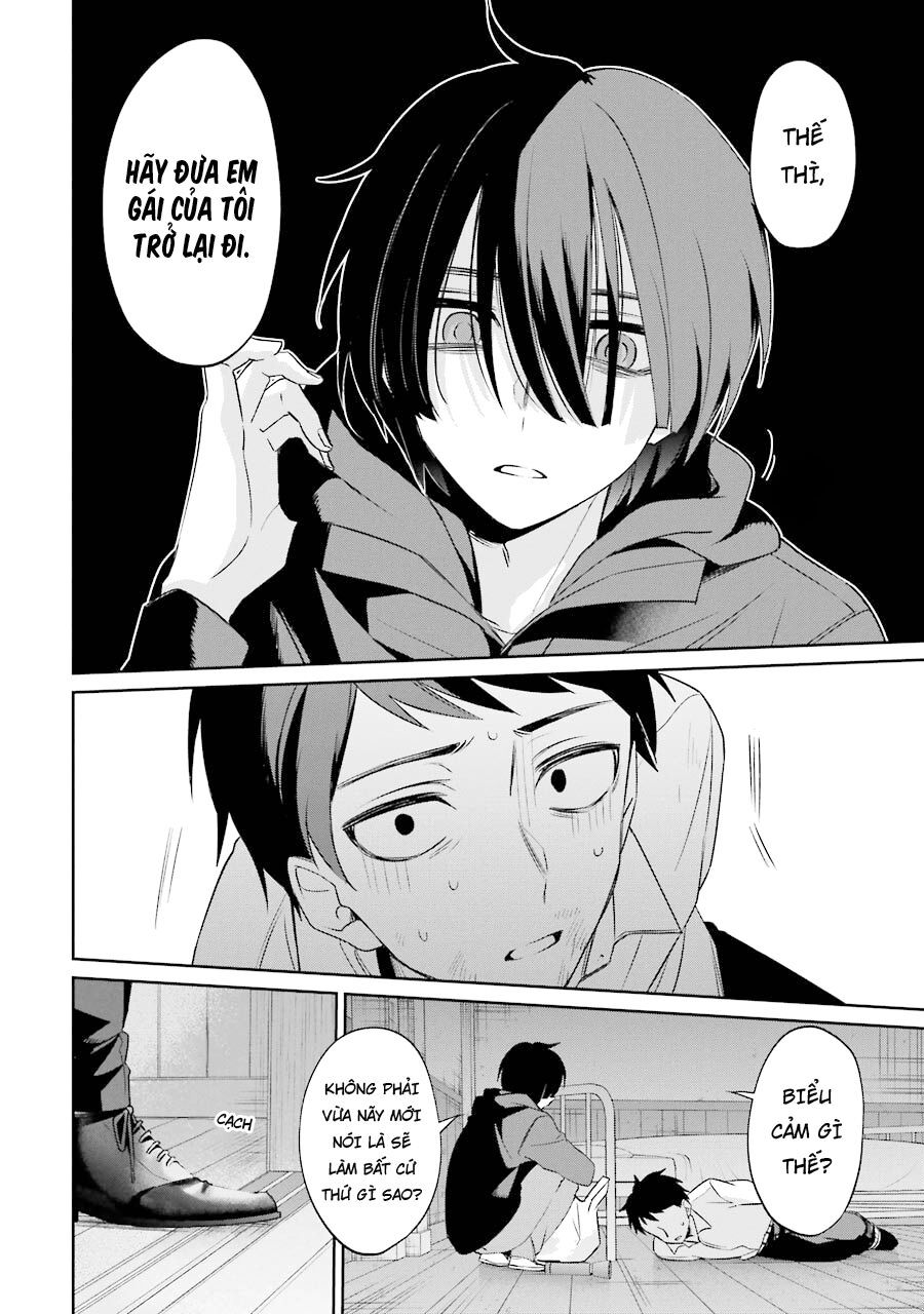 Sachiiro No One Room Gaiden - Seikai No Meitantei: Chapter 4