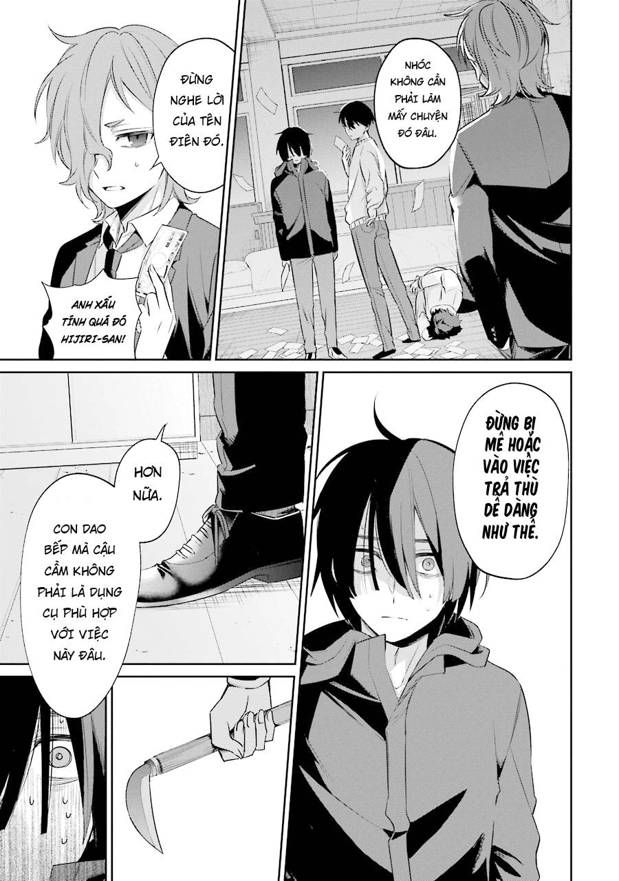 Sachiiro No One Room Gaiden - Seikai No Meitantei: Chapter 4