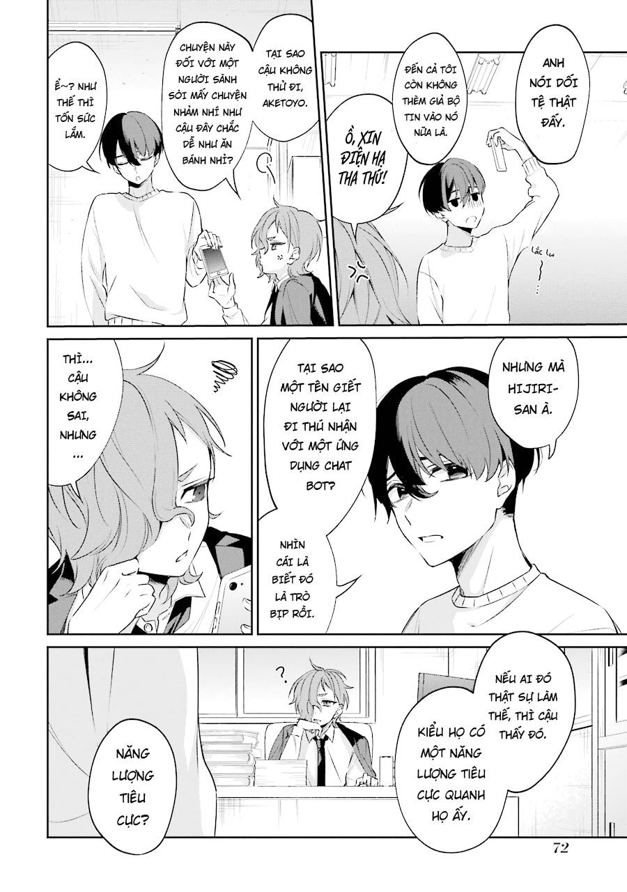 Sachiiro No One Room Gaiden - Seikai No Meitantei: Chapter 4